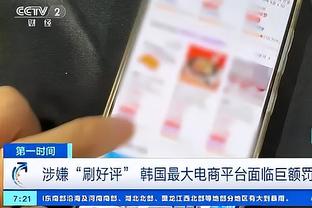 罗马诺：邓弗里斯可能在夏窗离队；曼联有意？一切取决于新总监